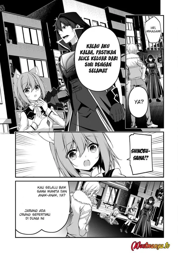 image-komik-level-1-kara-hajimaru-shoukan-musou-chapter-34-5/35