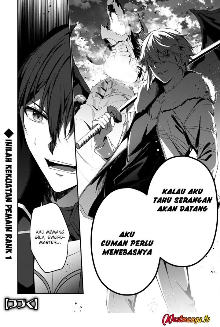 image-komik-level-1-kara-hajimaru-shoukan-musou-chapter-34-34/35