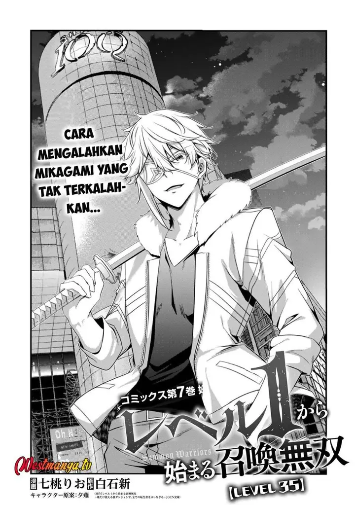 image-komik-level-1-kara-hajimaru-shoukan-musou-chapter-35-3/36