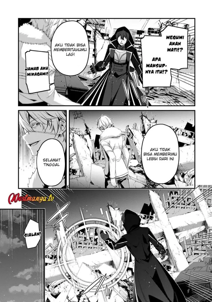 image-komik-level-1-kara-hajimaru-shoukan-musou-chapter-35-28/36