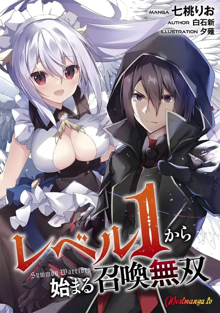 image-komik-level-1-kara-hajimaru-shoukan-musou-chapter-36-0/21