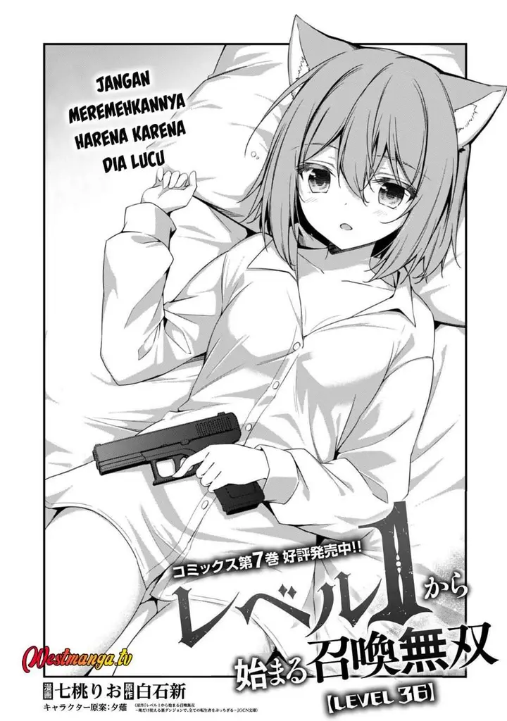 image-komik-level-1-kara-hajimaru-shoukan-musou-chapter-36-1/21
