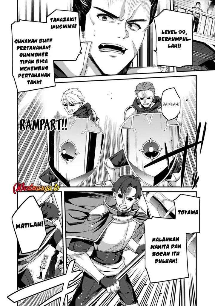 image-komik-level-1-kara-hajimaru-shoukan-musou-chapter-36-2/21