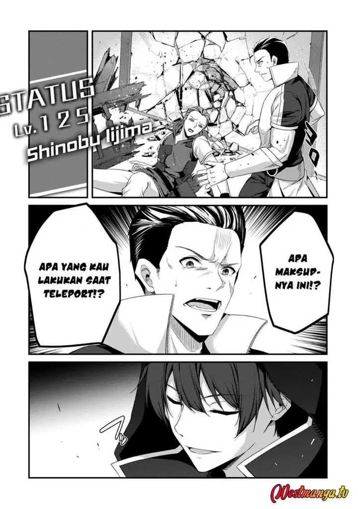 image-komik-level-1-kara-hajimaru-shoukan-musou-chapter-36-6/21