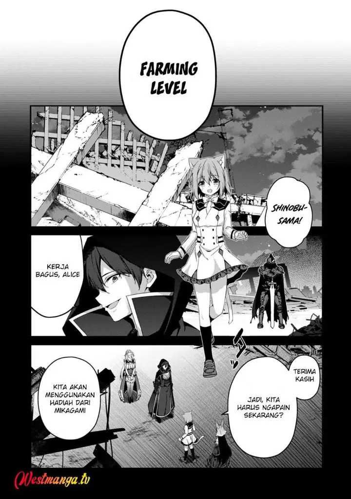 image-komik-level-1-kara-hajimaru-shoukan-musou-chapter-36-7/21