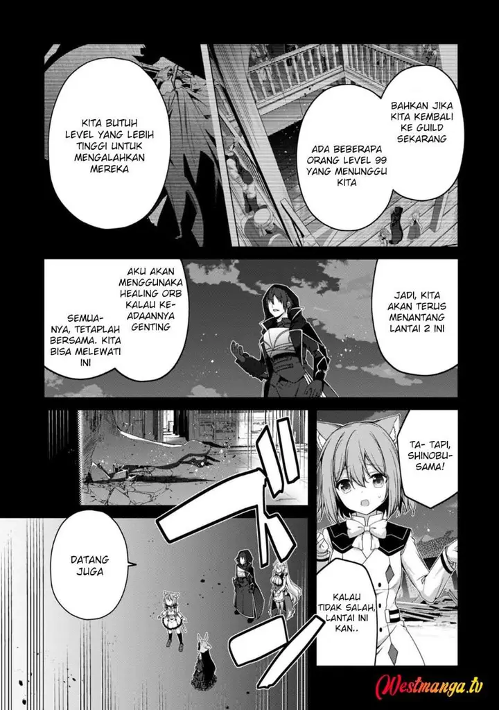 image-komik-level-1-kara-hajimaru-shoukan-musou-chapter-36-9/21