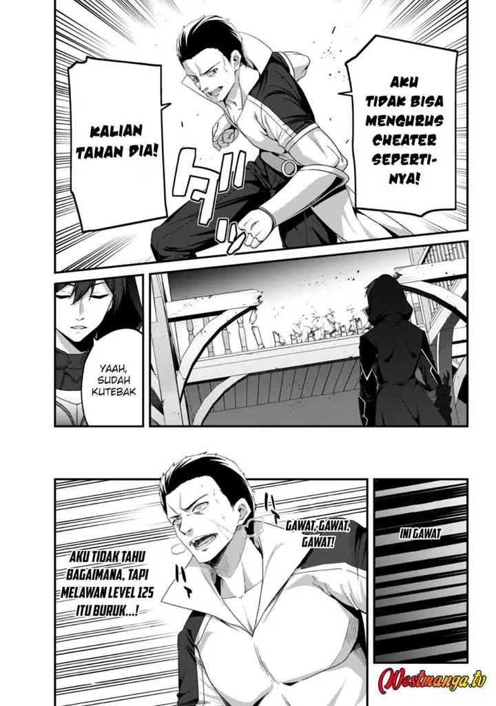 image-komik-level-1-kara-hajimaru-shoukan-musou-chapter-36-12/21