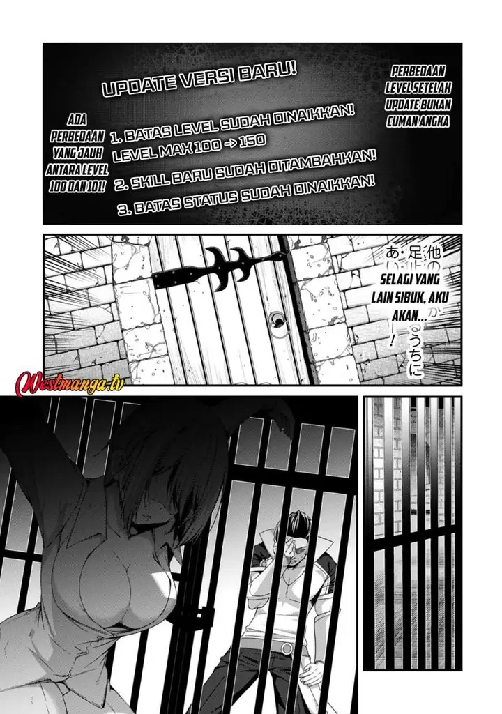 image-komik-level-1-kara-hajimaru-shoukan-musou-chapter-36-13/21