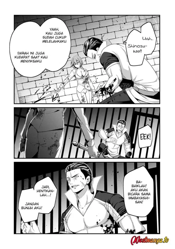 image-komik-level-1-kara-hajimaru-shoukan-musou-chapter-36-18/21