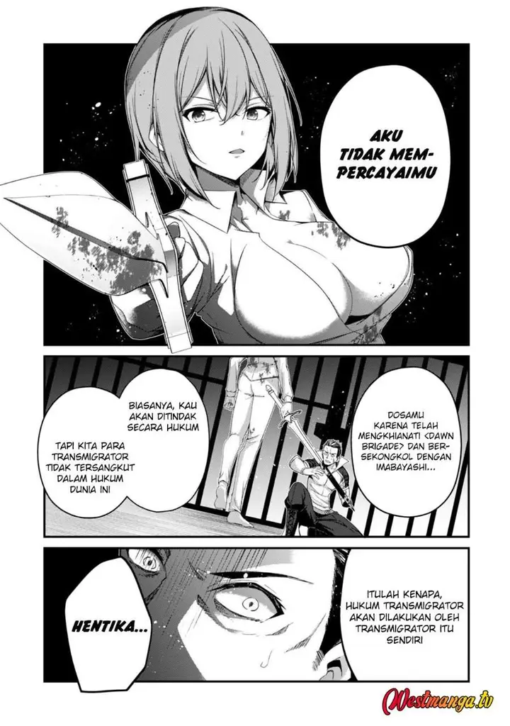 image-komik-level-1-kara-hajimaru-shoukan-musou-chapter-36-19/21