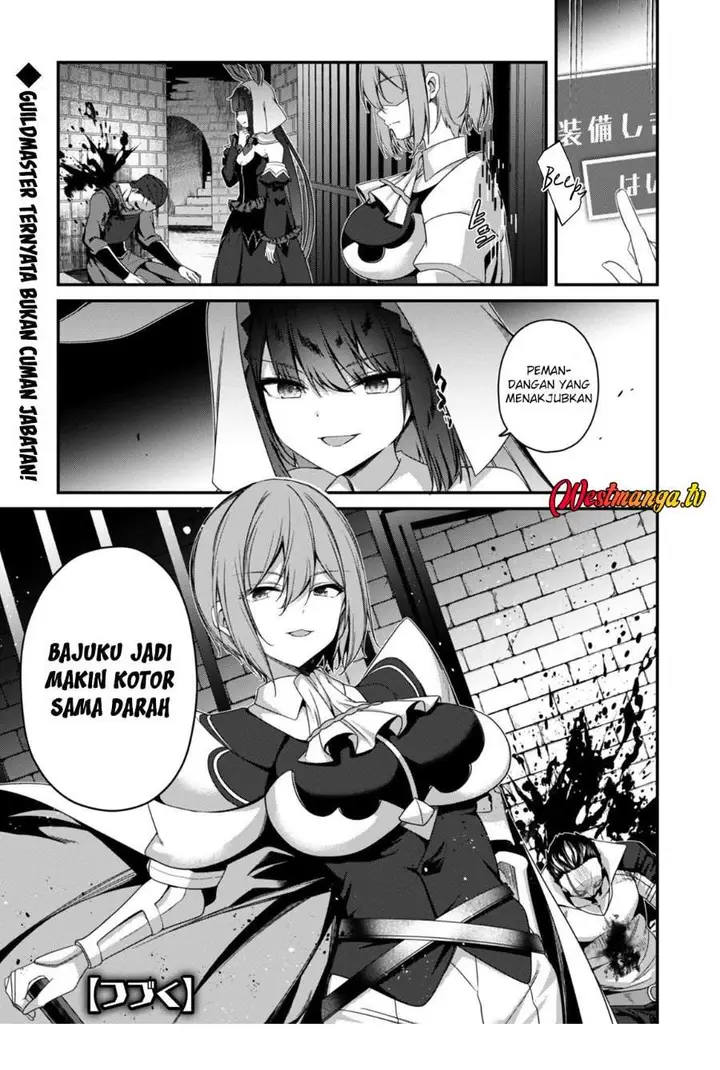 image-komik-level-1-kara-hajimaru-shoukan-musou-chapter-36-20/21