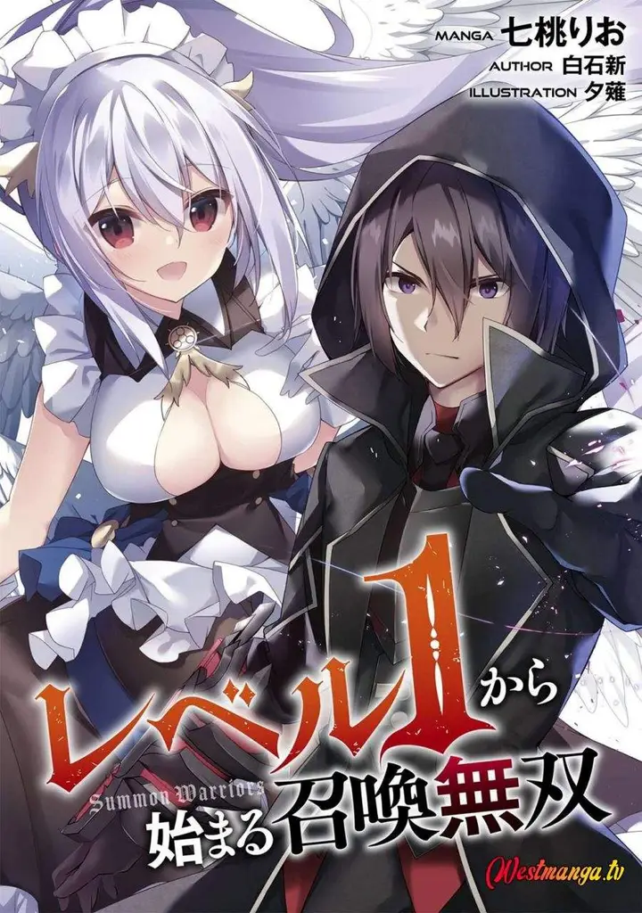 image-komik-level-1-kara-hajimaru-shoukan-musou-chapter-37-0/18