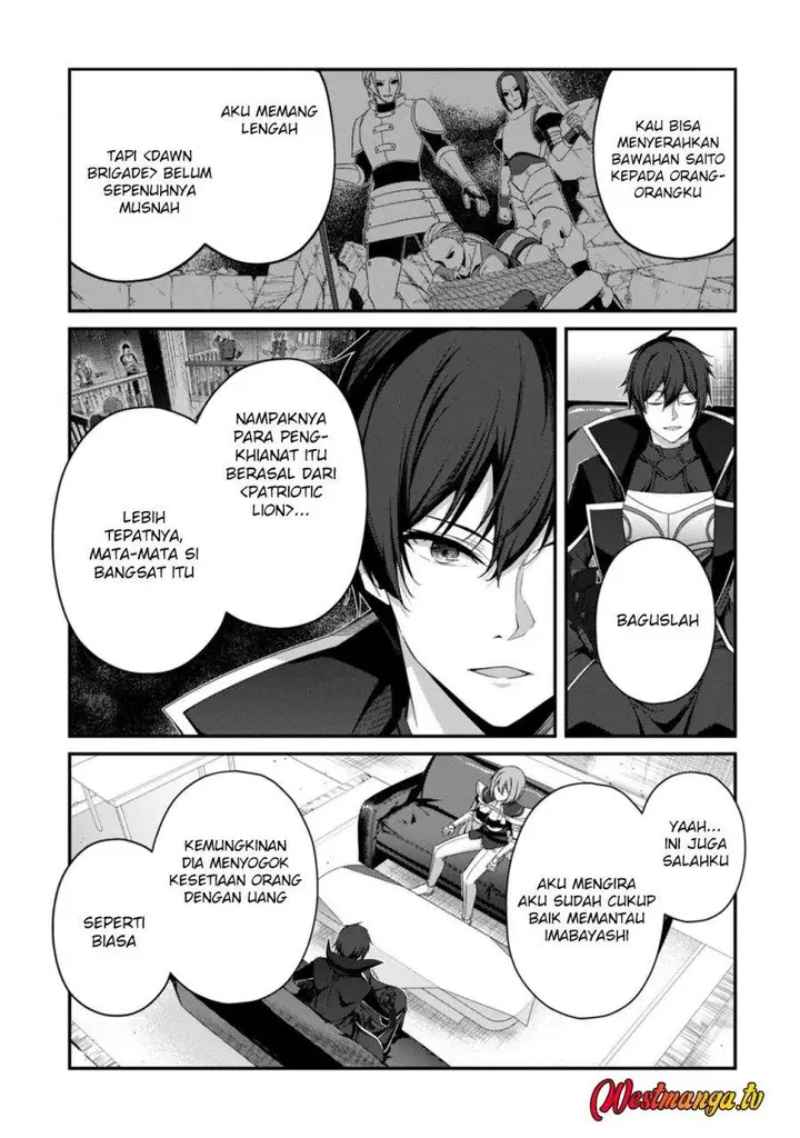 image-komik-level-1-kara-hajimaru-shoukan-musou-chapter-37-3/18