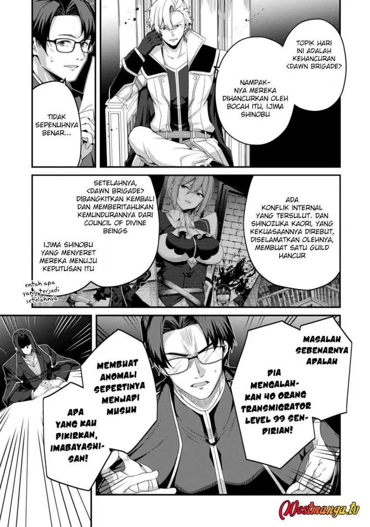 image-komik-level-1-kara-hajimaru-shoukan-musou-chapter-37-9/18