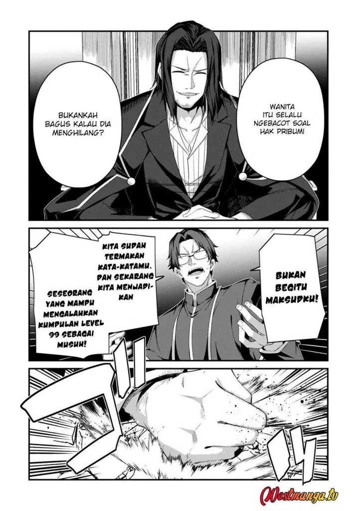 image-komik-level-1-kara-hajimaru-shoukan-musou-chapter-37-10/18