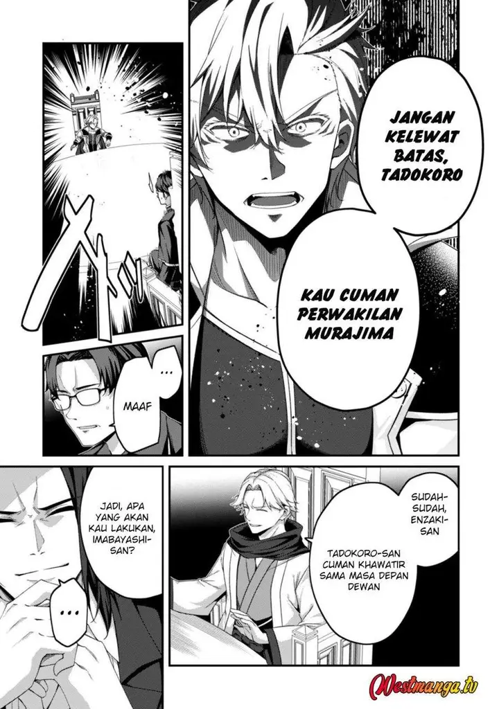 image-komik-level-1-kara-hajimaru-shoukan-musou-chapter-37-11/18