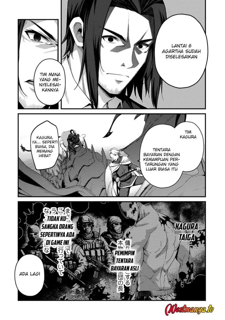 image-komik-level-1-kara-hajimaru-shoukan-musou-chapter-37-14/18