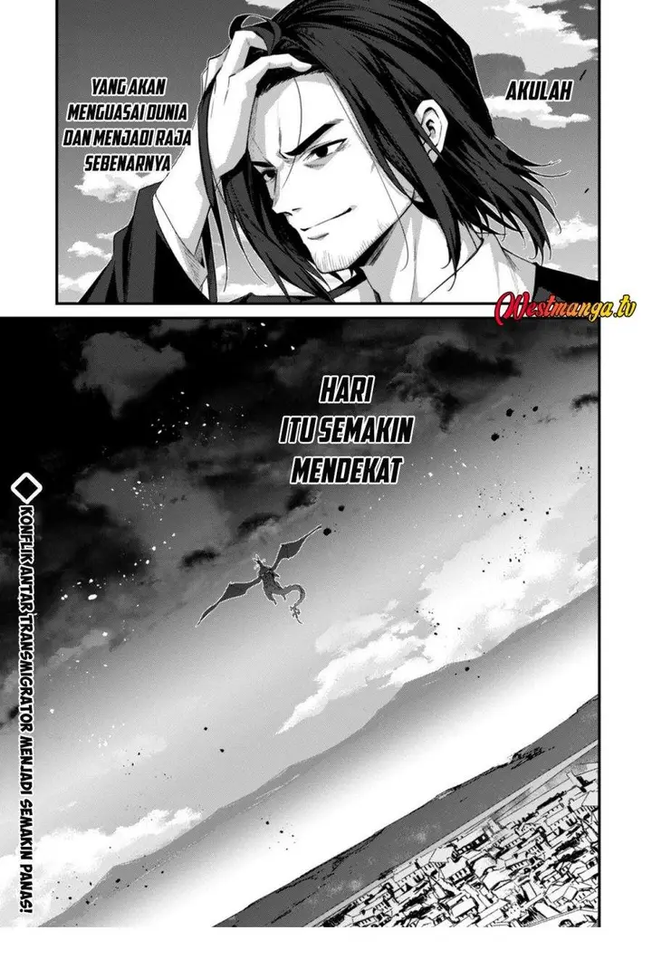 image-komik-level-1-kara-hajimaru-shoukan-musou-chapter-37-17/18