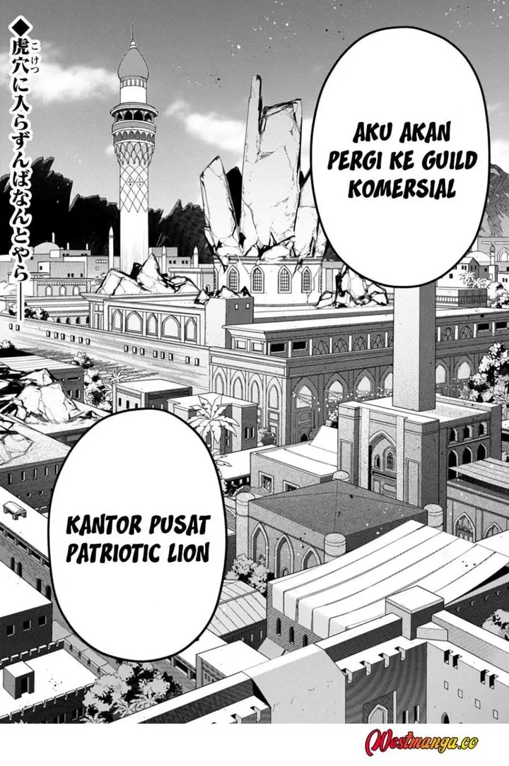 image-komik-level-1-kara-hajimaru-shoukan-musou-chapter-39-20/21