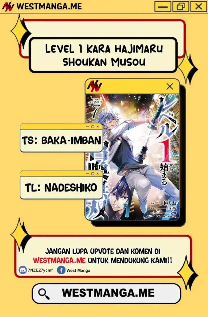 image-komik-level-1-kara-hajimaru-shoukan-musou-chapter-4-1/43