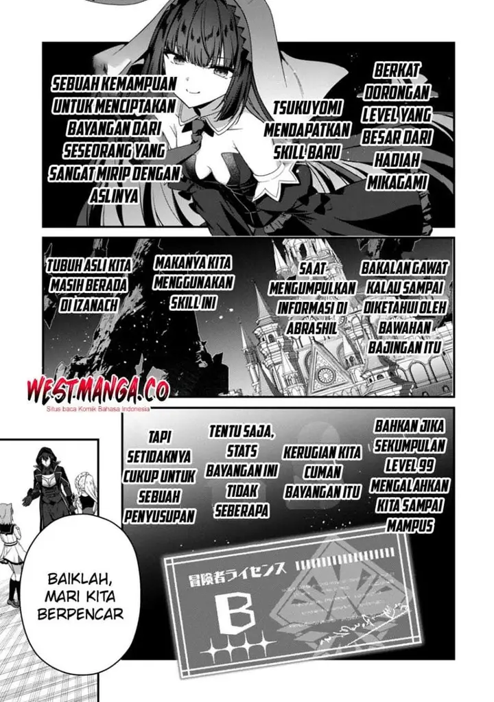 image-komik-level-1-kara-hajimaru-shoukan-musou-chapter-40-4/24