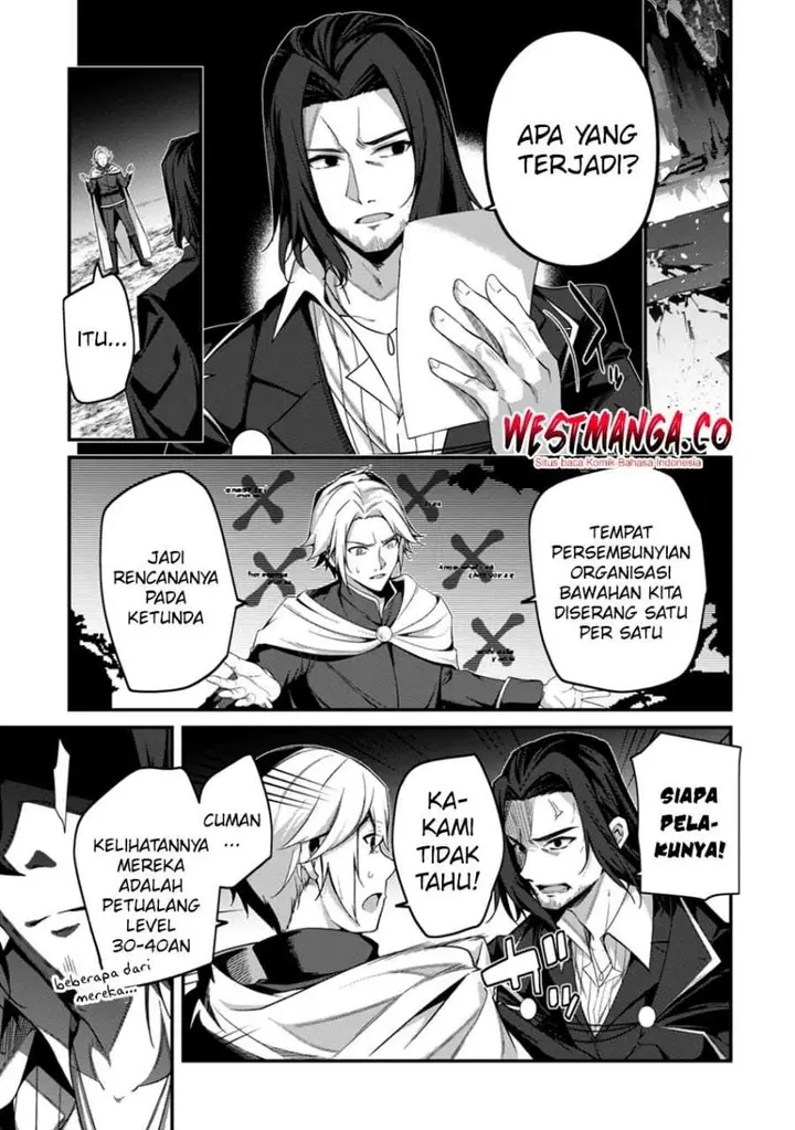 image-komik-level-1-kara-hajimaru-shoukan-musou-chapter-40-14/24