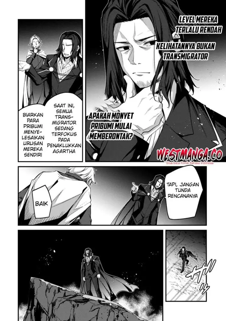 image-komik-level-1-kara-hajimaru-shoukan-musou-chapter-40-15/24