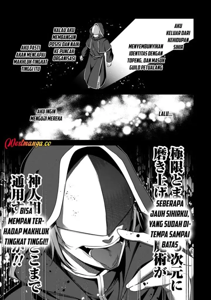 image-komik-level-1-kara-hajimaru-shoukan-musou-chapter-41-10/38