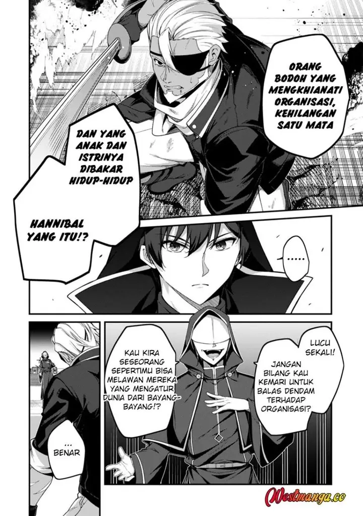 image-komik-level-1-kara-hajimaru-shoukan-musou-chapter-41-17/38