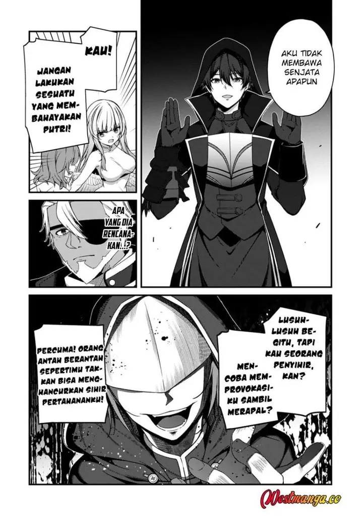 image-komik-level-1-kara-hajimaru-shoukan-musou-chapter-41-25/38