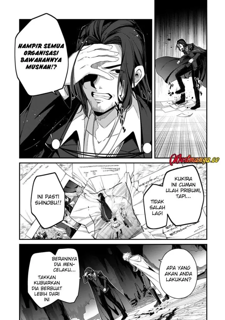 image-komik-level-1-kara-hajimaru-shoukan-musou-chapter-41-36/38