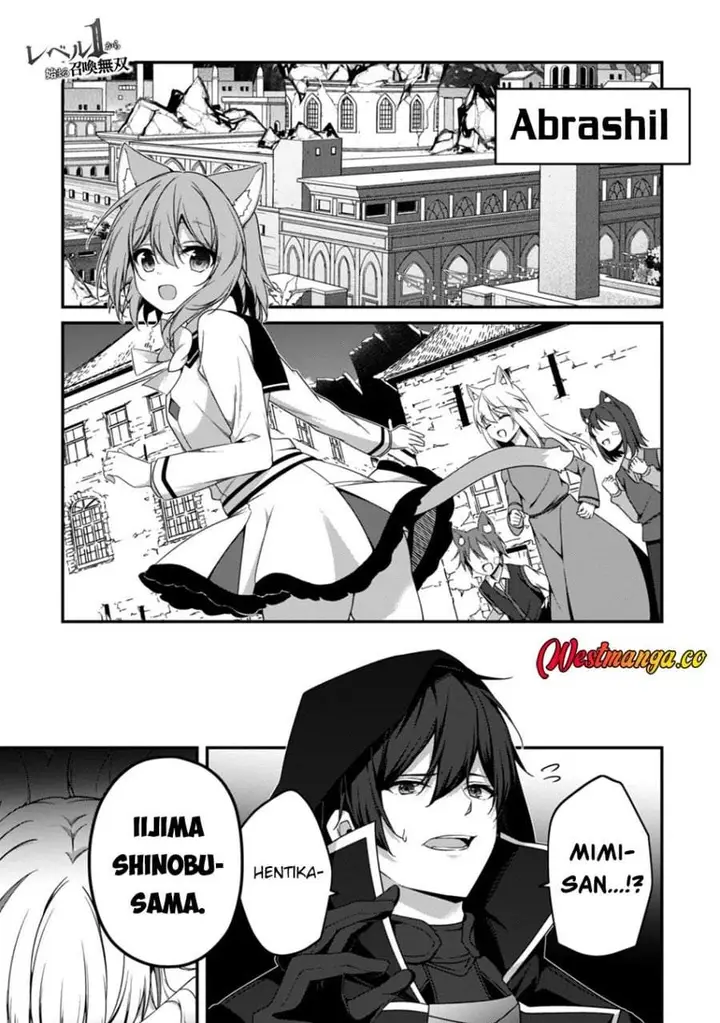 image-komik-level-1-kara-hajimaru-shoukan-musou-chapter-42-1/34