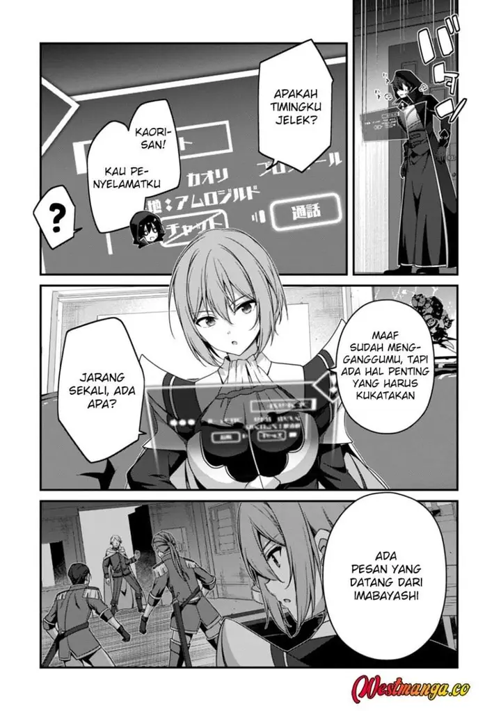 image-komik-level-1-kara-hajimaru-shoukan-musou-chapter-42-14/34