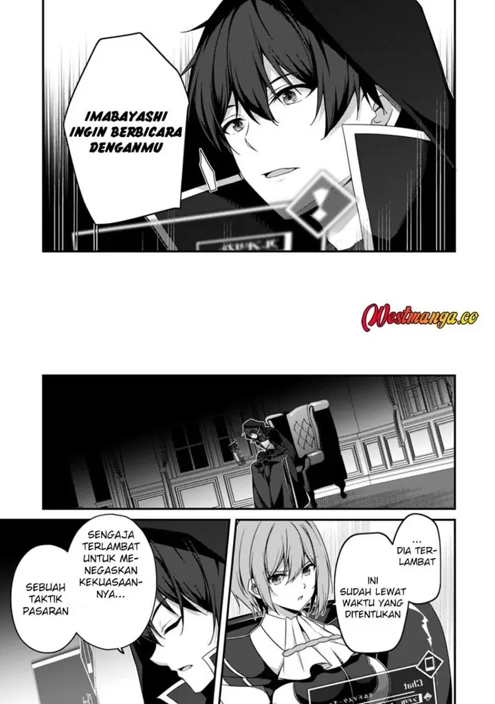 image-komik-level-1-kara-hajimaru-shoukan-musou-chapter-42-15/34