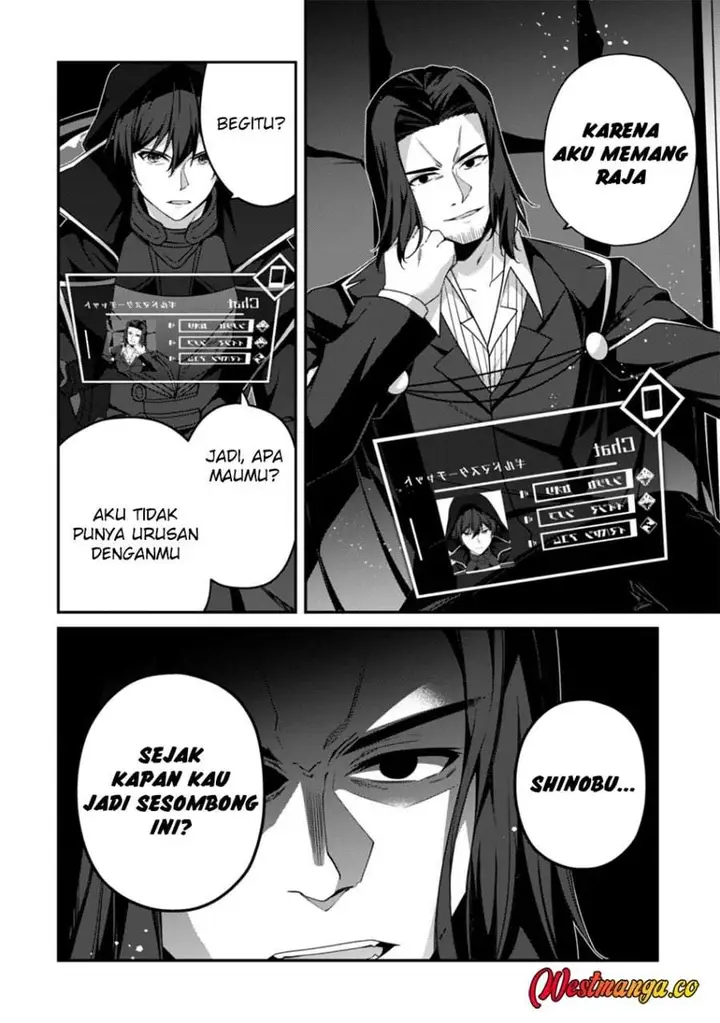 image-komik-level-1-kara-hajimaru-shoukan-musou-chapter-42-19/34