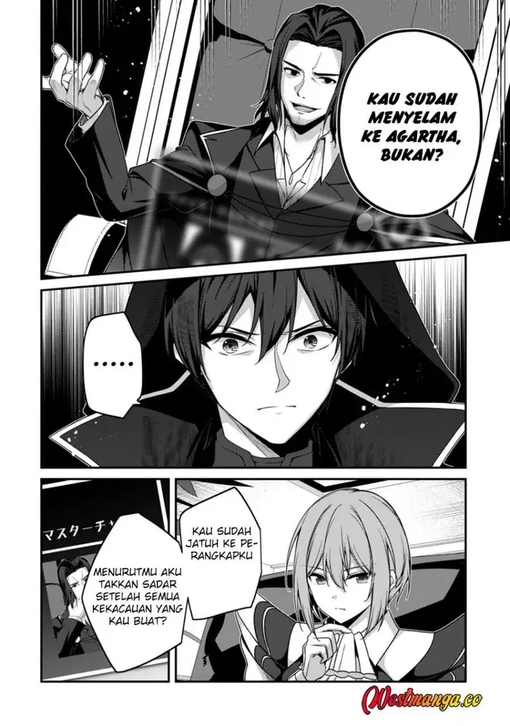image-komik-level-1-kara-hajimaru-shoukan-musou-chapter-42-29/34