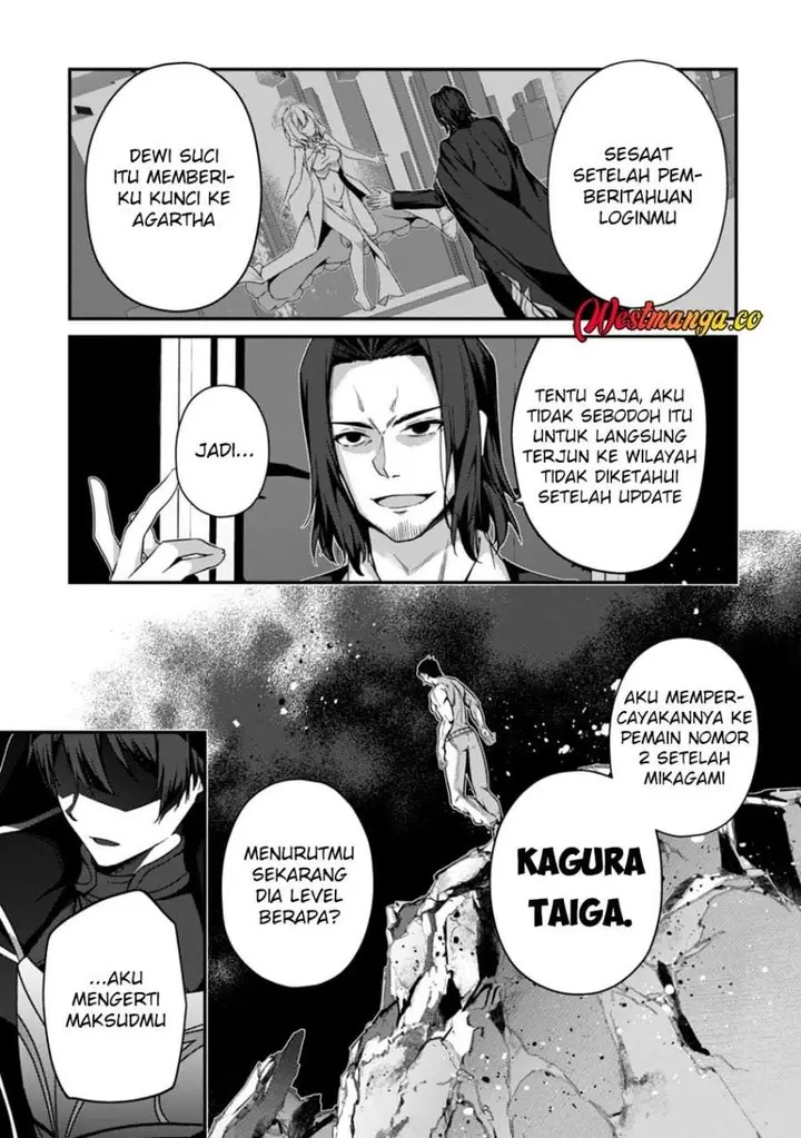 image-komik-level-1-kara-hajimaru-shoukan-musou-chapter-42-32/34