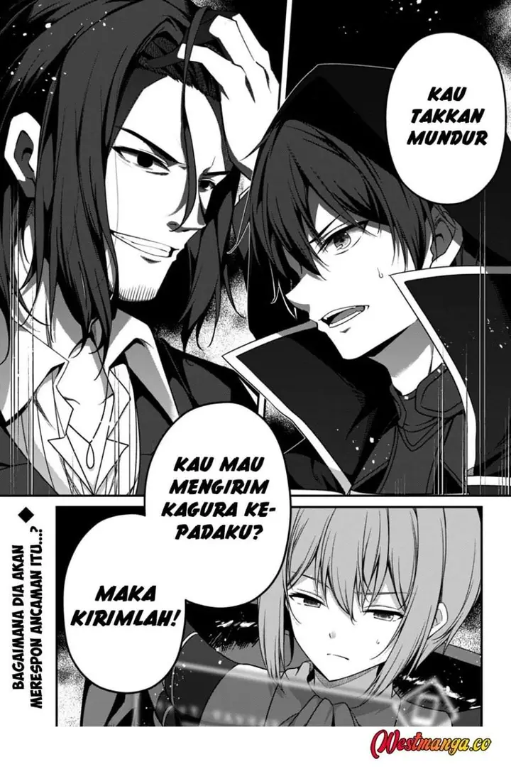 image-komik-level-1-kara-hajimaru-shoukan-musou-chapter-42-33/34
