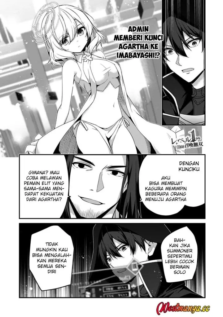 image-komik-level-1-kara-hajimaru-shoukan-musou-chapter-43-0/21