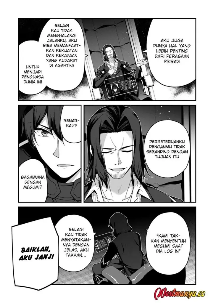 image-komik-level-1-kara-hajimaru-shoukan-musou-chapter-43-4/21