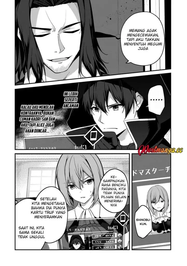 image-komik-level-1-kara-hajimaru-shoukan-musou-chapter-43-5/21