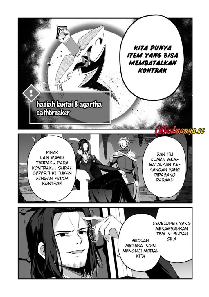 image-komik-level-1-kara-hajimaru-shoukan-musou-chapter-43-11/21