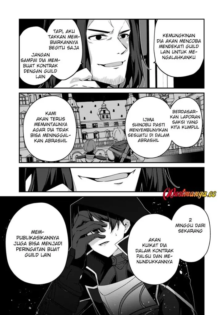 image-komik-level-1-kara-hajimaru-shoukan-musou-chapter-43-13/21