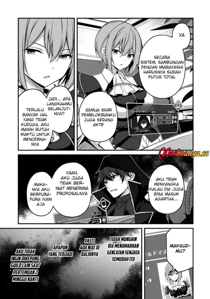image-komik-level-1-kara-hajimaru-shoukan-musou-chapter-43-15/21