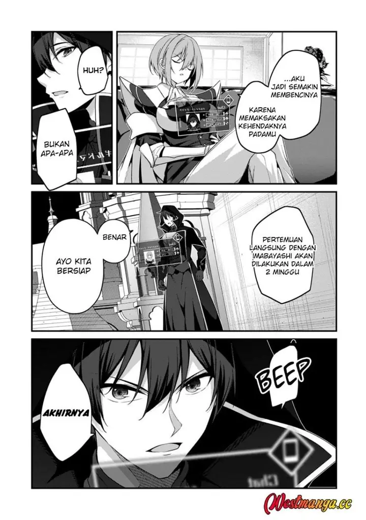 image-komik-level-1-kara-hajimaru-shoukan-musou-chapter-43-19/21