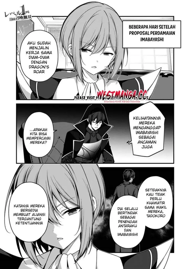 image-komik-level-1-kara-hajimaru-shoukan-musou-chapter-44-0/34