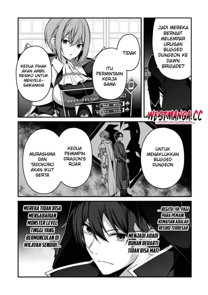 image-komik-level-1-kara-hajimaru-shoukan-musou-chapter-44-4/34