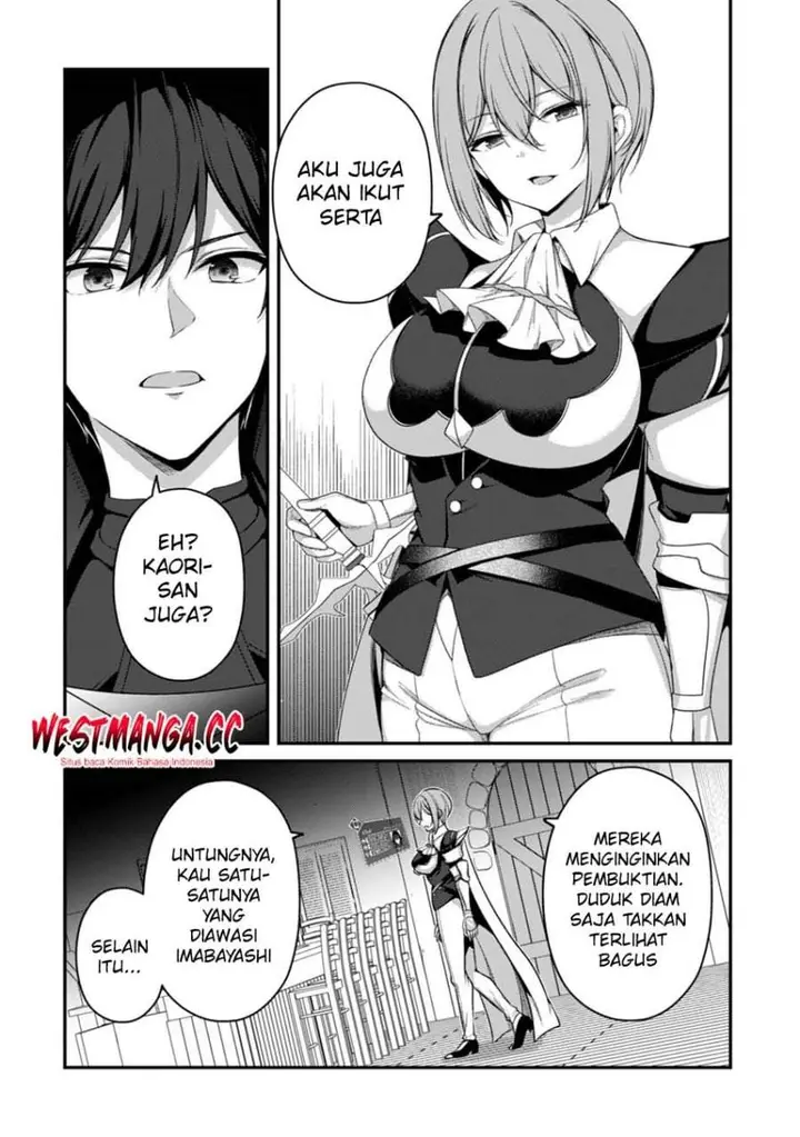 image-komik-level-1-kara-hajimaru-shoukan-musou-chapter-44-5/34