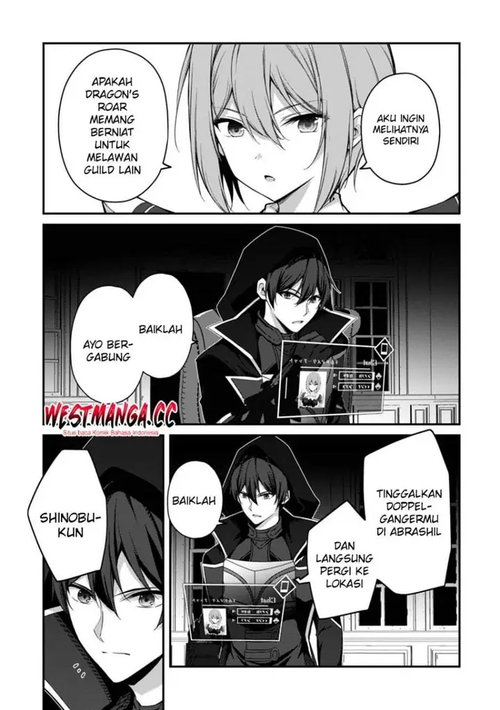 image-komik-level-1-kara-hajimaru-shoukan-musou-chapter-44-6/34