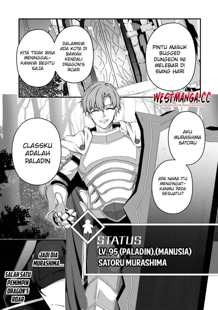 image-komik-level-1-kara-hajimaru-shoukan-musou-chapter-44-12/34